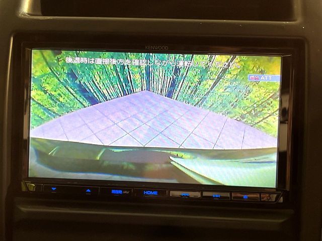 NISSAN X-TRAIL 4WD 2010 Image 31