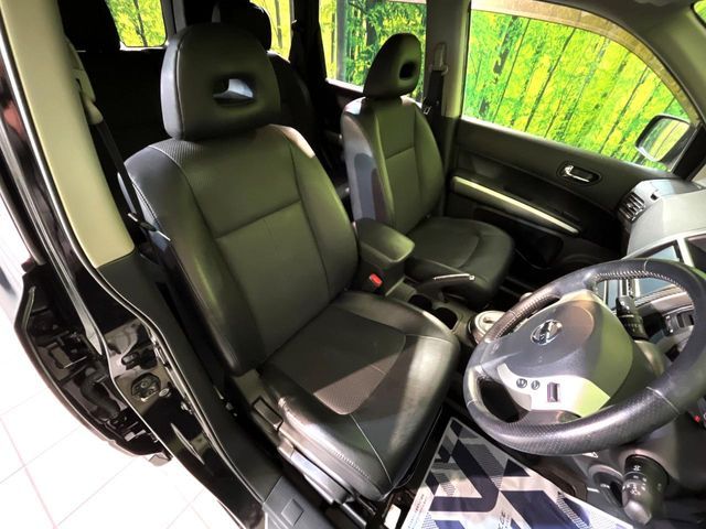 NISSAN X-TRAIL 4WD 2010 Image 31