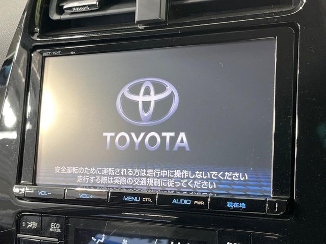 TOYOTA PRIUS 2016 Image 31