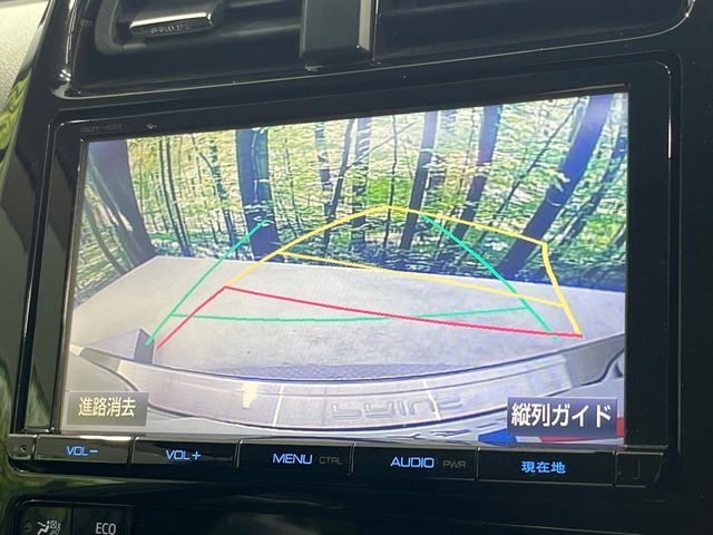 TOYOTA PRIUS 2016 Image 31