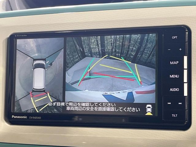 DAIHATSU MOVE CANBUS 2019 Image 31