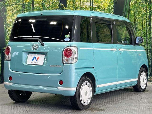 DAIHATSU MOVE CANBUS 2019 Image 31