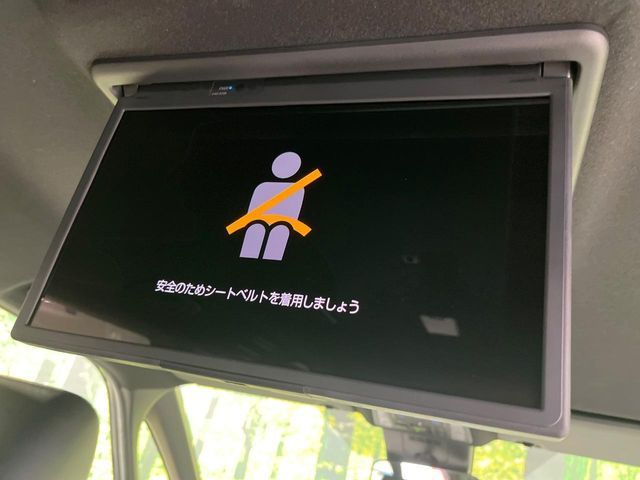 TOYOTA NOAH HYBRID 2023 Image 31