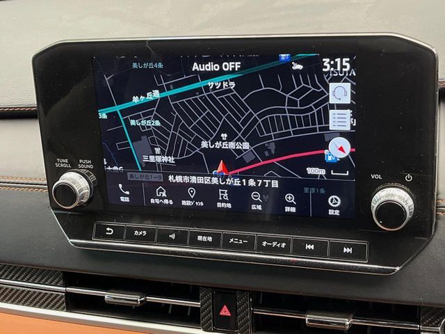 MITSUBISHI OUTLANDER PHEV 2022 Image 31