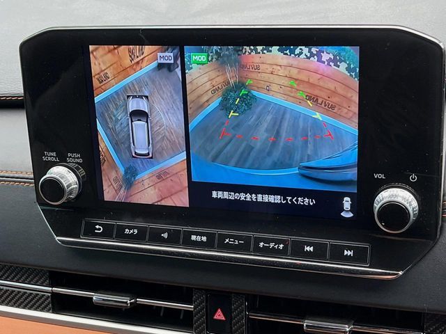 MITSUBISHI OUTLANDER PHEV 2022 Image 31