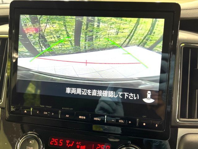 MITSUBISHI DELICA D:5 4WD 2024 Image 31