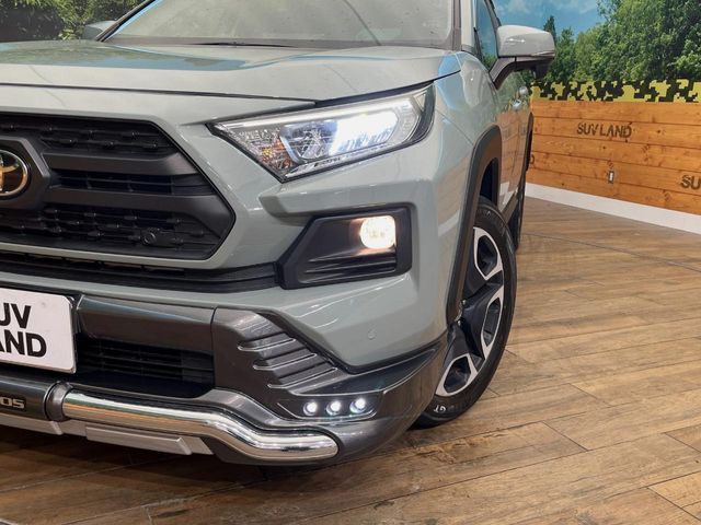 TOYOTA RAV4 4WD 2020 Image 31