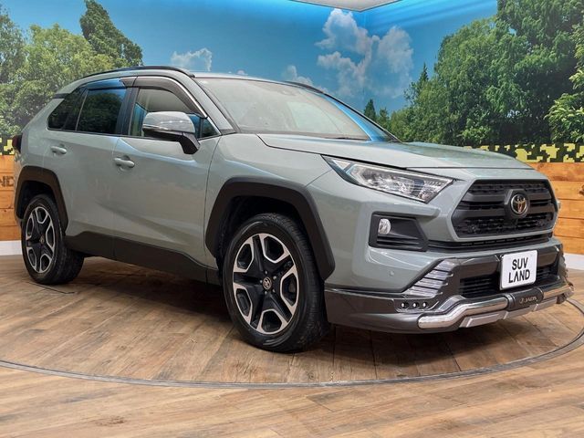 TOYOTA RAV4 4WD 2020 Image 31