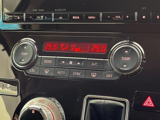 MITSUBISHI DELICA D:5 4WD 2024 Image 31