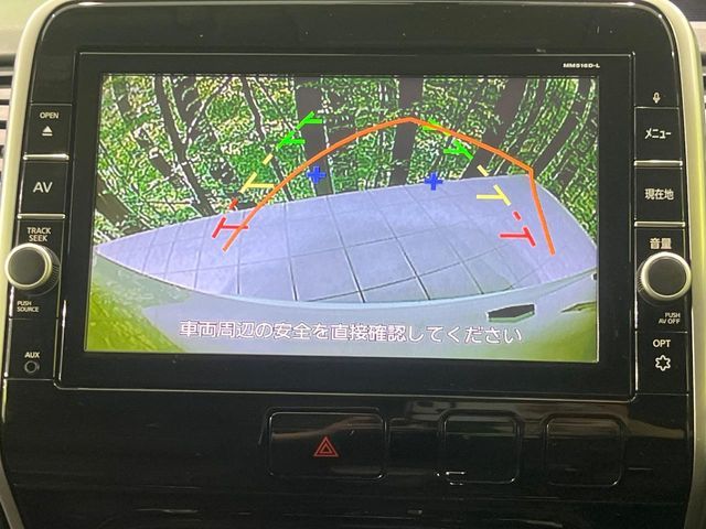 NISSAN SERENA  S-HYBRID 2017 Image 31