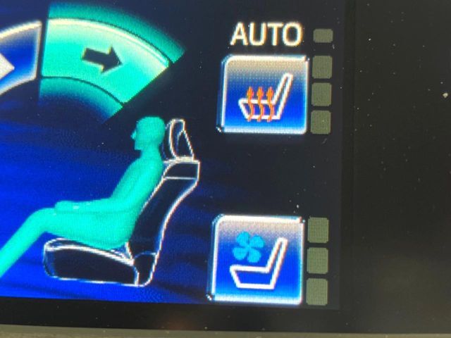 TOYOTA CROWN SEDAN 4WD 2015 Image 31