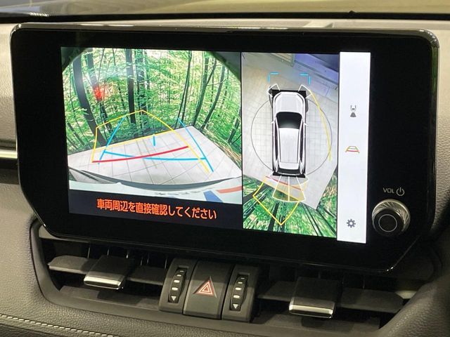 TOYOTA RAV4 4WD 2023 Image 31