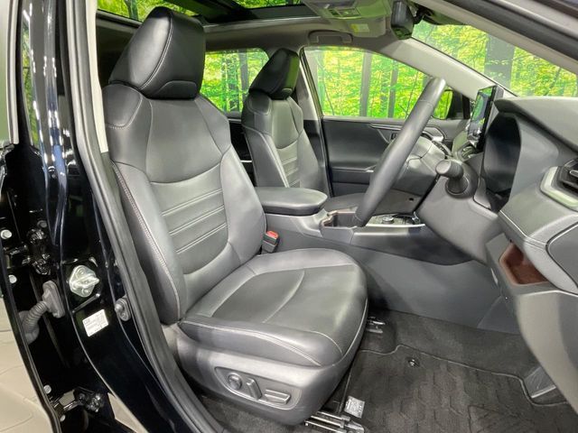 TOYOTA RAV4 4WD 2023 Image 31