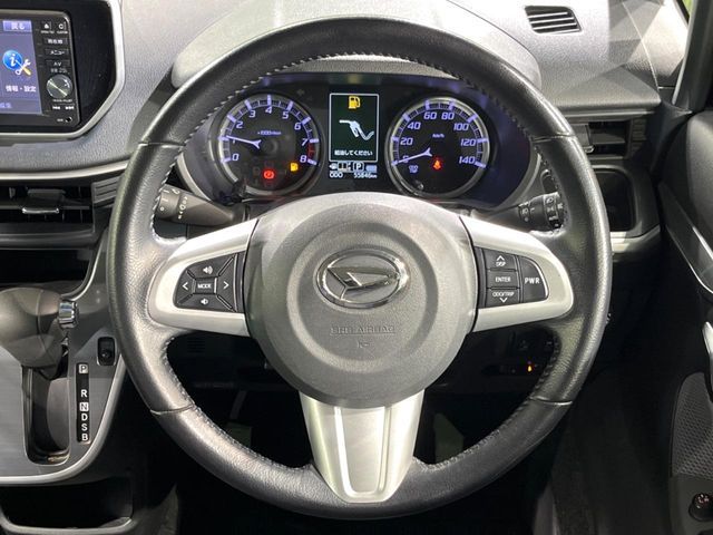 DAIHATSU MOVE CUSTOM 2015 Image 31