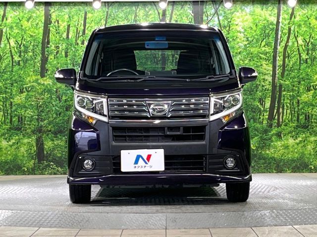 DAIHATSU MOVE CUSTOM 2015 Image 31