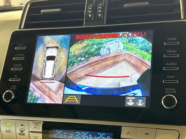 TOYOTA LANDCRUISER PRADO 2023 Image 31