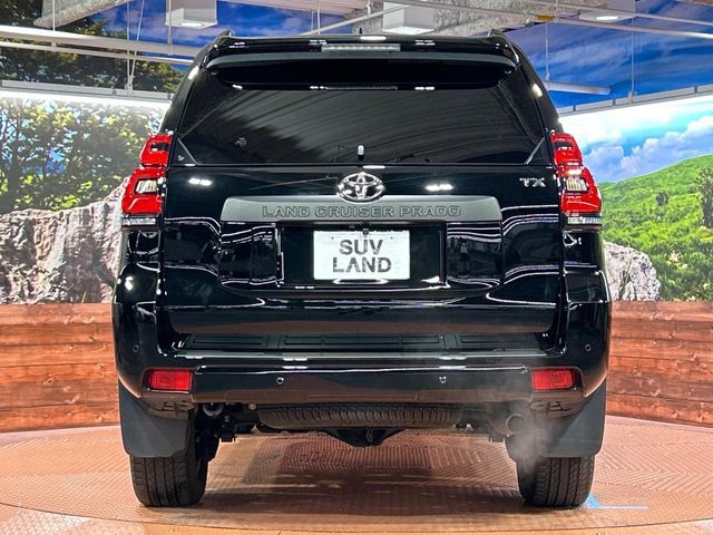 TOYOTA LANDCRUISER PRADO 2023 Image 31