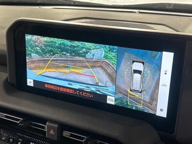 TOYOTA LANDCRUISER 250 2024 Image 31