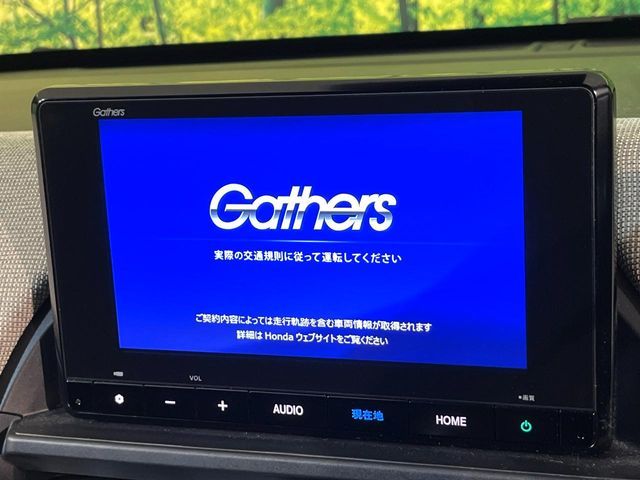 HONDA FREED 2024 Image 31