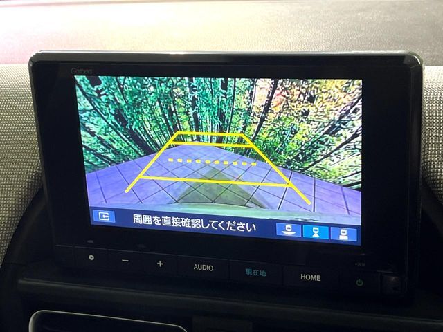 HONDA FREED 2024 Image 31