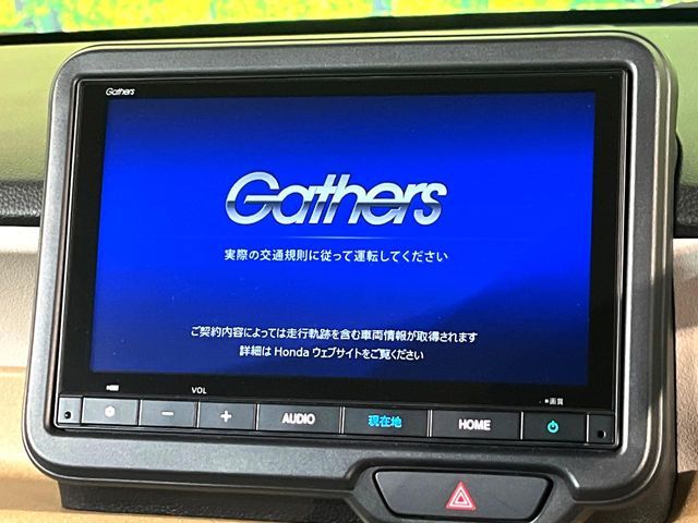 HONDA N BOX 2025 Image 31