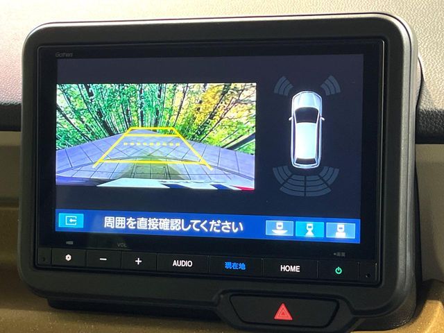 HONDA N BOX 2025 Image 31