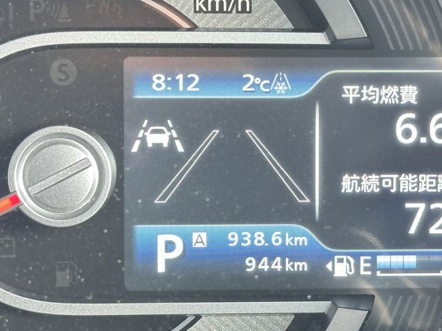 SUZUKI HUSTLER 2025 Image 31