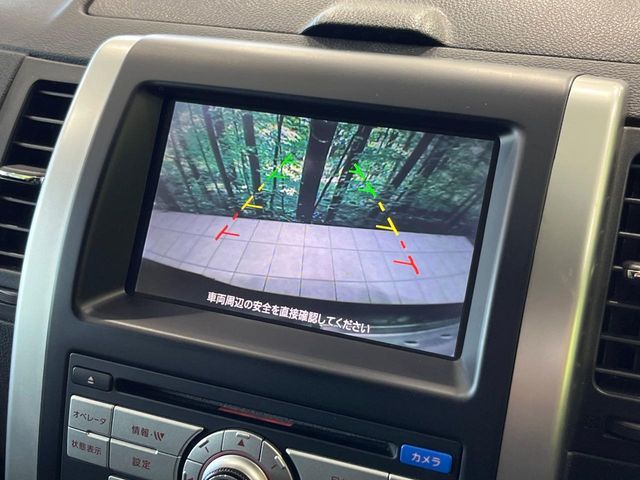 NISSAN X-TRAIL 4WD 2011 Image 31