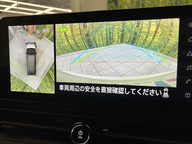 NISSAN SERENA  WG 2023 Image 31