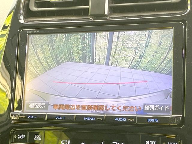 TOYOTA PRIUS 2018 Image 31