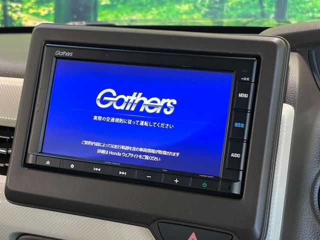 HONDA N BOX 4WD 2021 Image 31