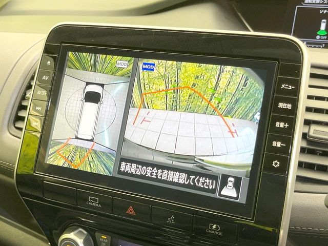 NISSAN SERENA  WG 2021 Image 31