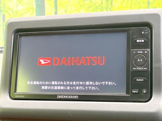 DAIHATSU COPEN 2015 Image 31