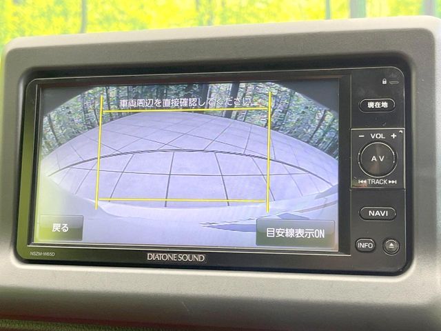 DAIHATSU COPEN 2015 Image 31