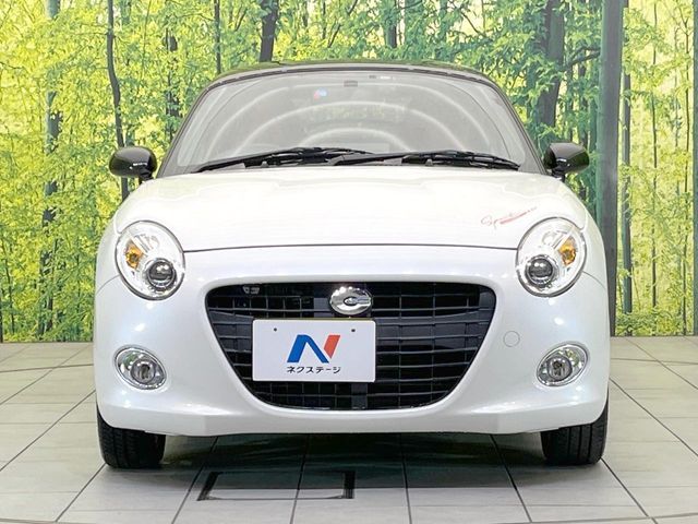 DAIHATSU COPEN 2015 Image 31