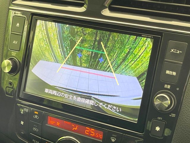 NISSAN SERENA  S-HYBRID 2013 Image 31