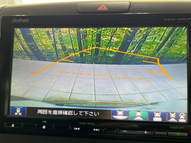 HONDA FREED 2018 Image 31