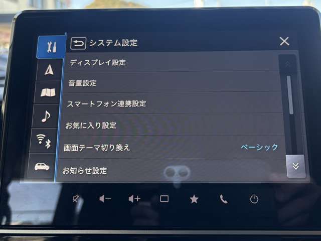 SUZUKI SPACIA CUSTOM 2024 Image 31