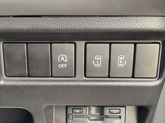 SUZUKI SPACIA CUSTOM 2024 Image 31