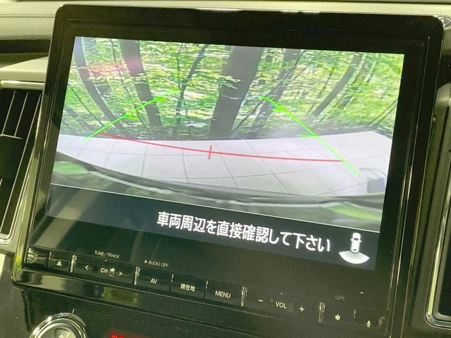 MITSUBISHI DELICA D:5 4WD 2024 Image 31