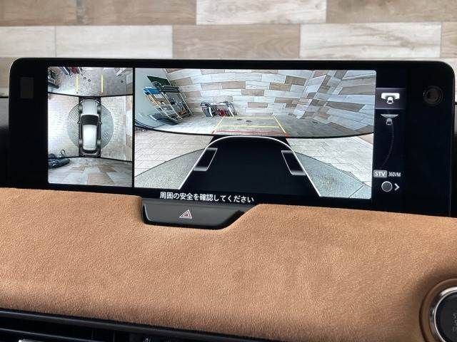 MAZDA CX-60 2023 Image 31