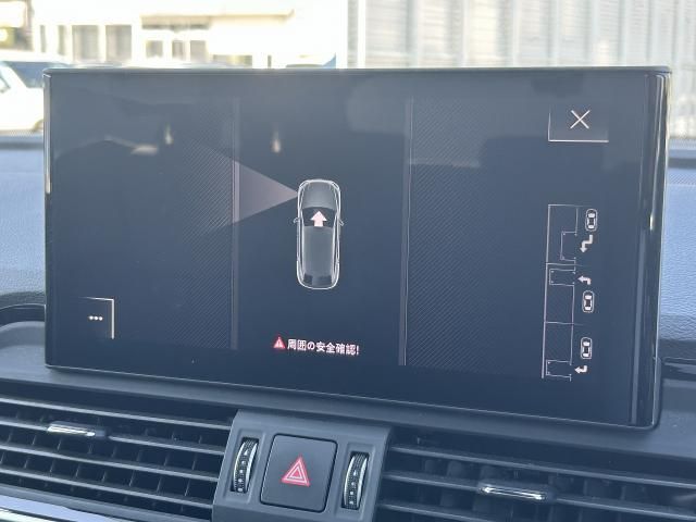 AUDI Q5 SPORTBACK 2022 Image 31