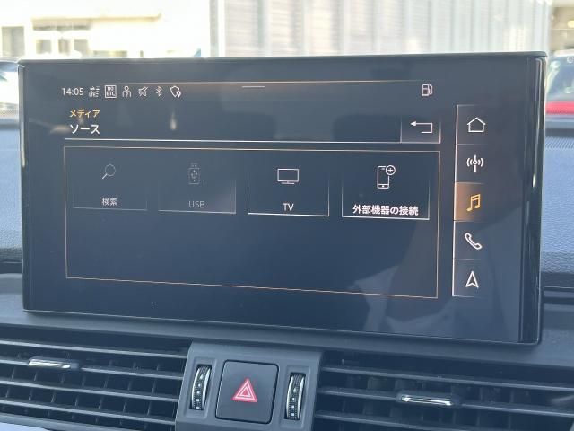 AUDI Q5 SPORTBACK 2022 Image 31