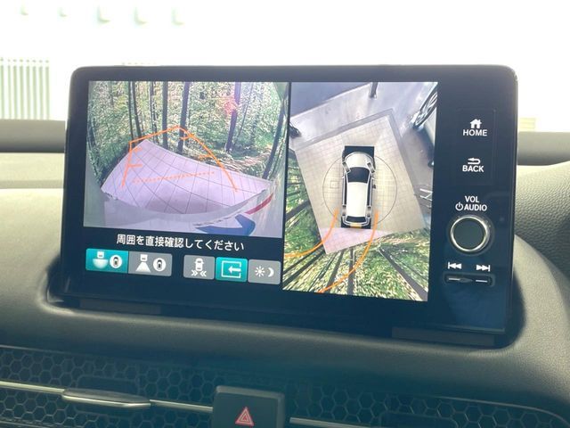 HONDA ZR-V E:HEV 2023 Image 31