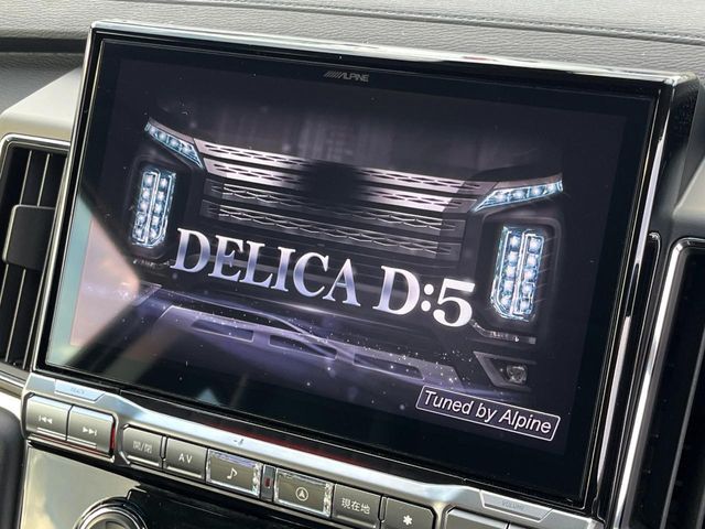 MITSUBISHI DELICA D:5 4WD 2023 Image 31