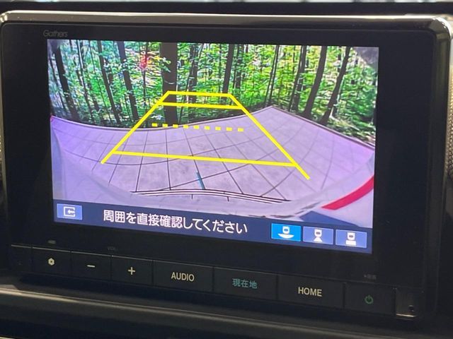 HONDA FREED 2024 Image 31