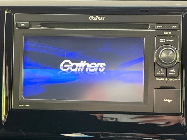 HONDA N-WGN 4WD 2017 Image 31