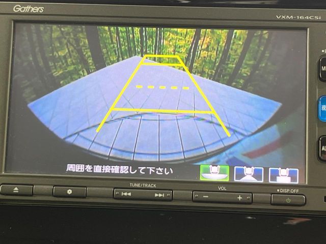 HONDA N-WGN CUSTOM 4WD 2016 Image 31