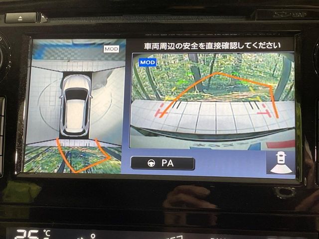 NISSAN X-TRAIL 4WD 2017 Image 31