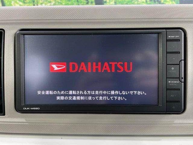 DAIHATSU MIRA TOCOT 2019 Image 31